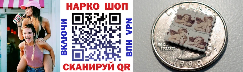 Наркошоп купить АМФ MDMA Гашиш Кокаин Мефедрон Таруса