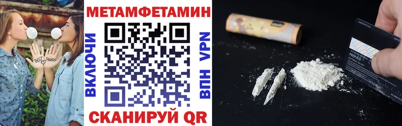 Amphetamine 97%  Купить где  Таруса 