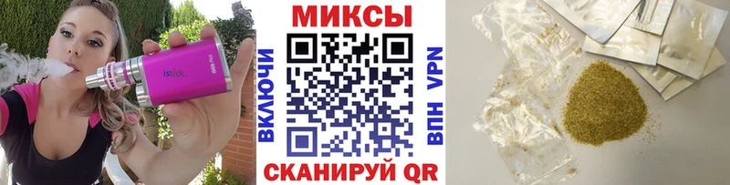 Купить где  Таруса  БУТИРАТ BDO 33% 