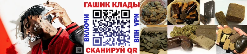 Купить где  Таруса  ГАШИШ Изолятор 