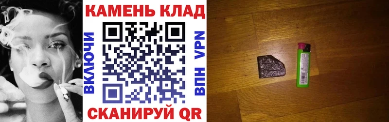 Гашиш VHQ Таруса