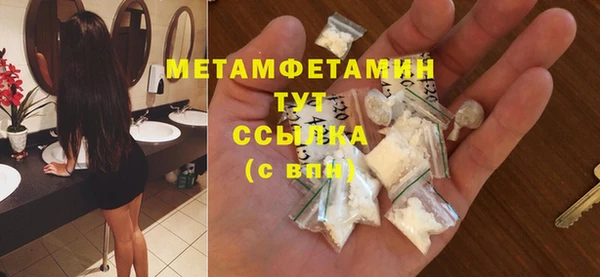 дмт Беломорск