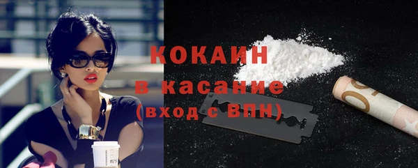 стаф Белоозёрский