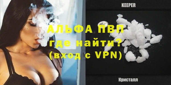 дмт Беломорск