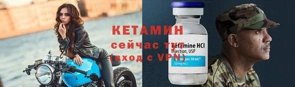 стаф Белоозёрский