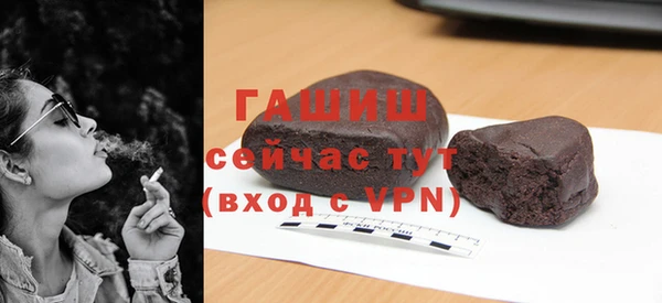 стаф Белоозёрский
