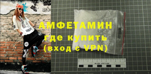 дмт Беломорск