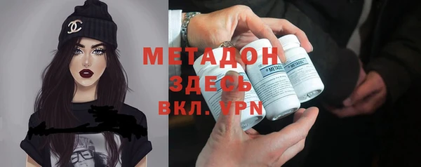 дмт Беломорск