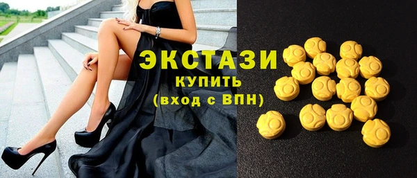 стаф Белоозёрский
