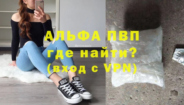 дмт Беломорск