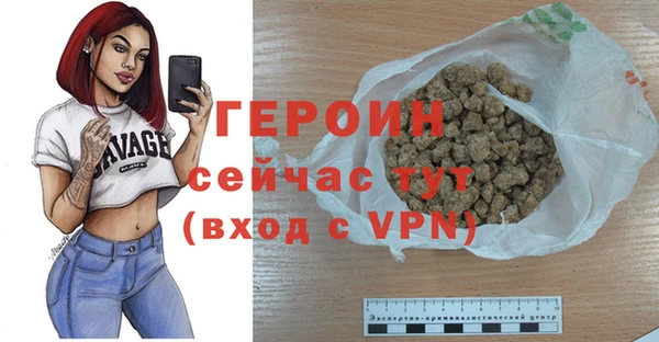 стаф Белоозёрский