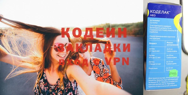 дмт Беломорск