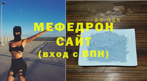дмт Беломорск