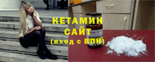 стаф Белоозёрский