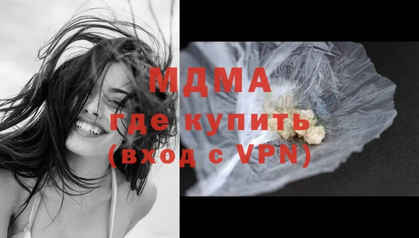 стаф Белоозёрский