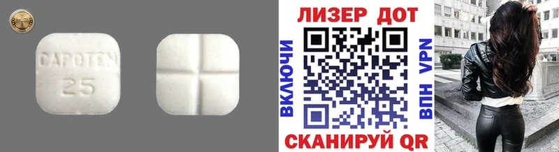 Купить где  Таруса  ЛСД экстази ecstasy 
