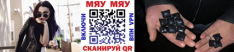 МЕФ мука Таруса