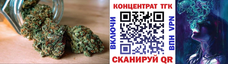 Купить  Таруса  ТГК вейп 