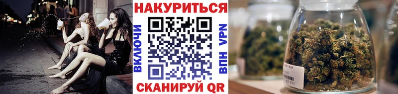 Купить  Таруса  Бошки марихуана THC 21% 